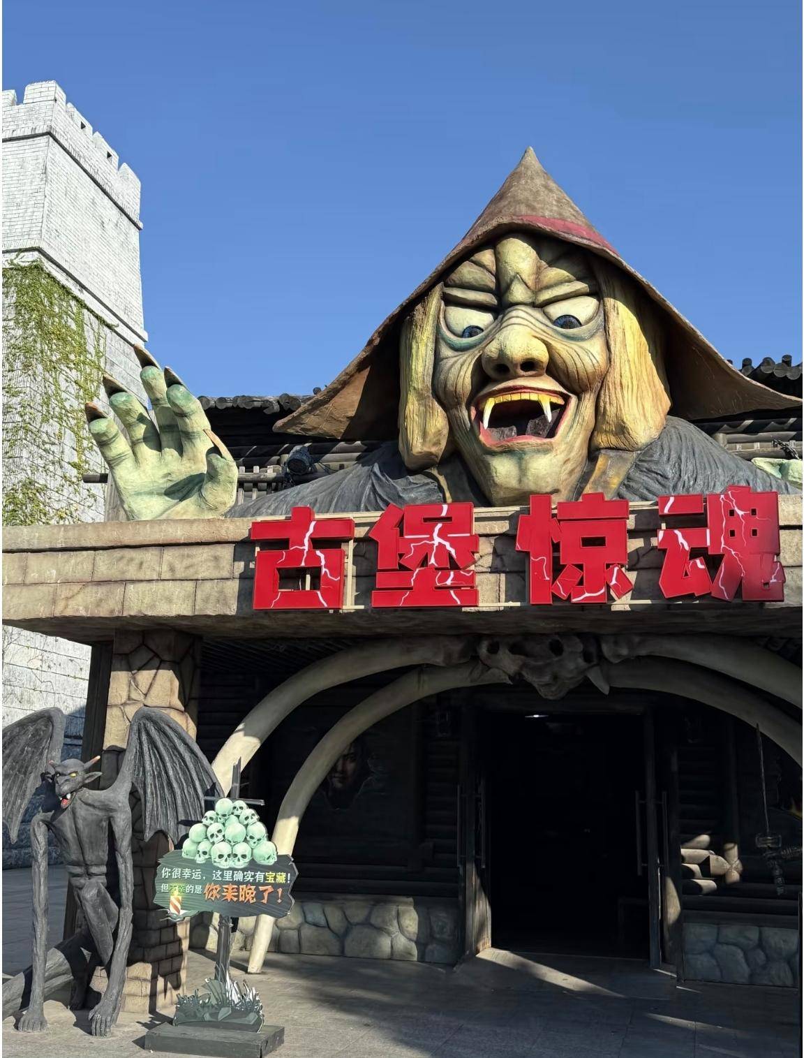 厦门方特梦幻王国攻略(方特梦幻王国游玩顺序攻略)