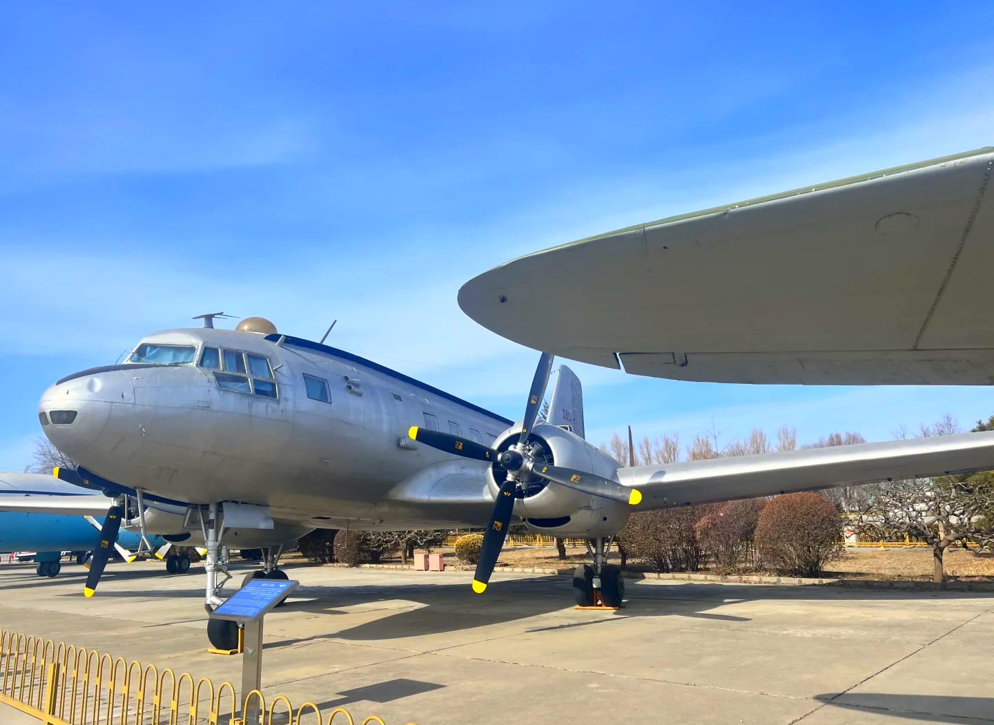 北京航空博物馆(北京航空博物馆现在开放吗)
