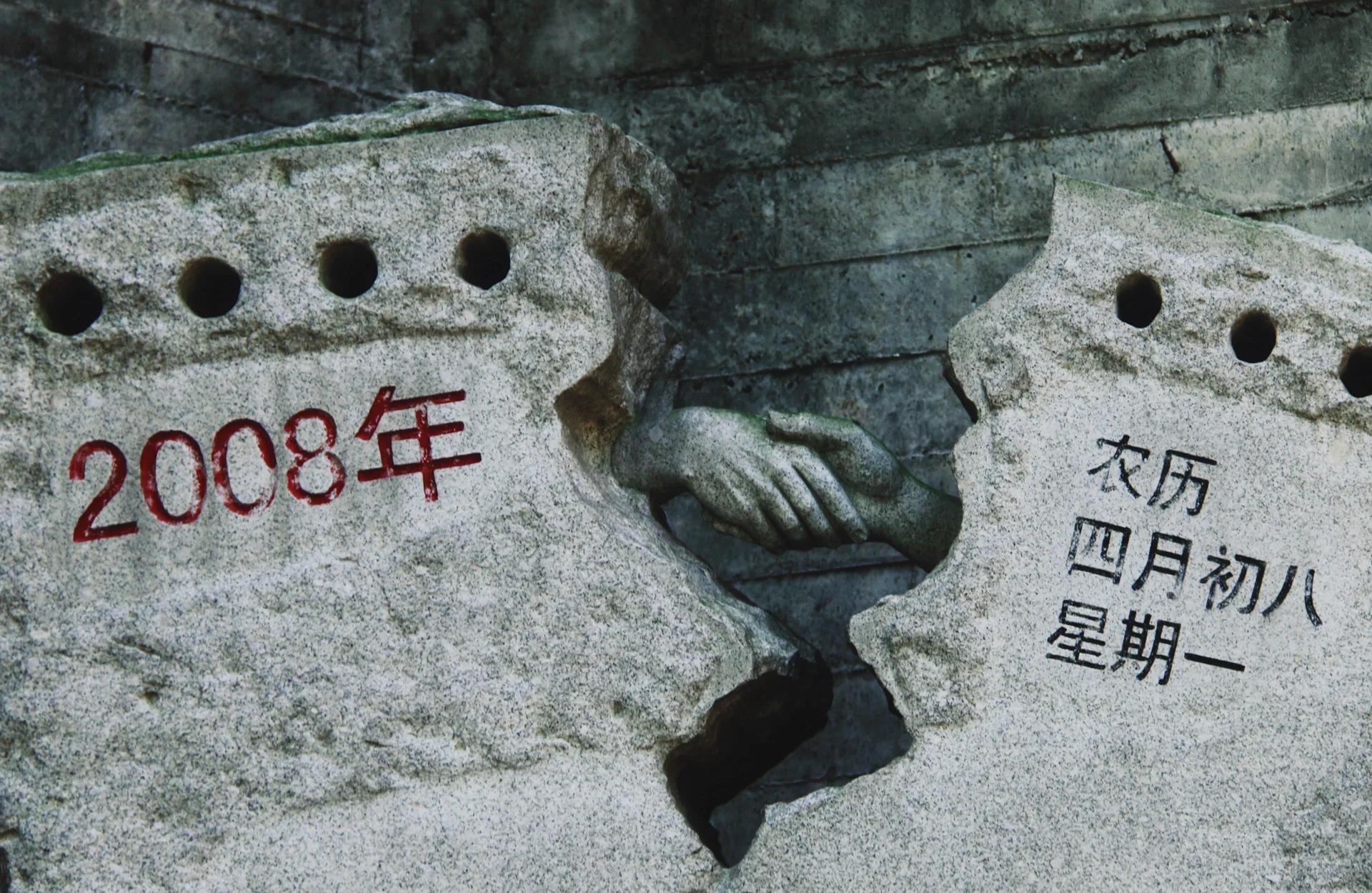 成都建川博物馆(成都建川博物馆图片大全)