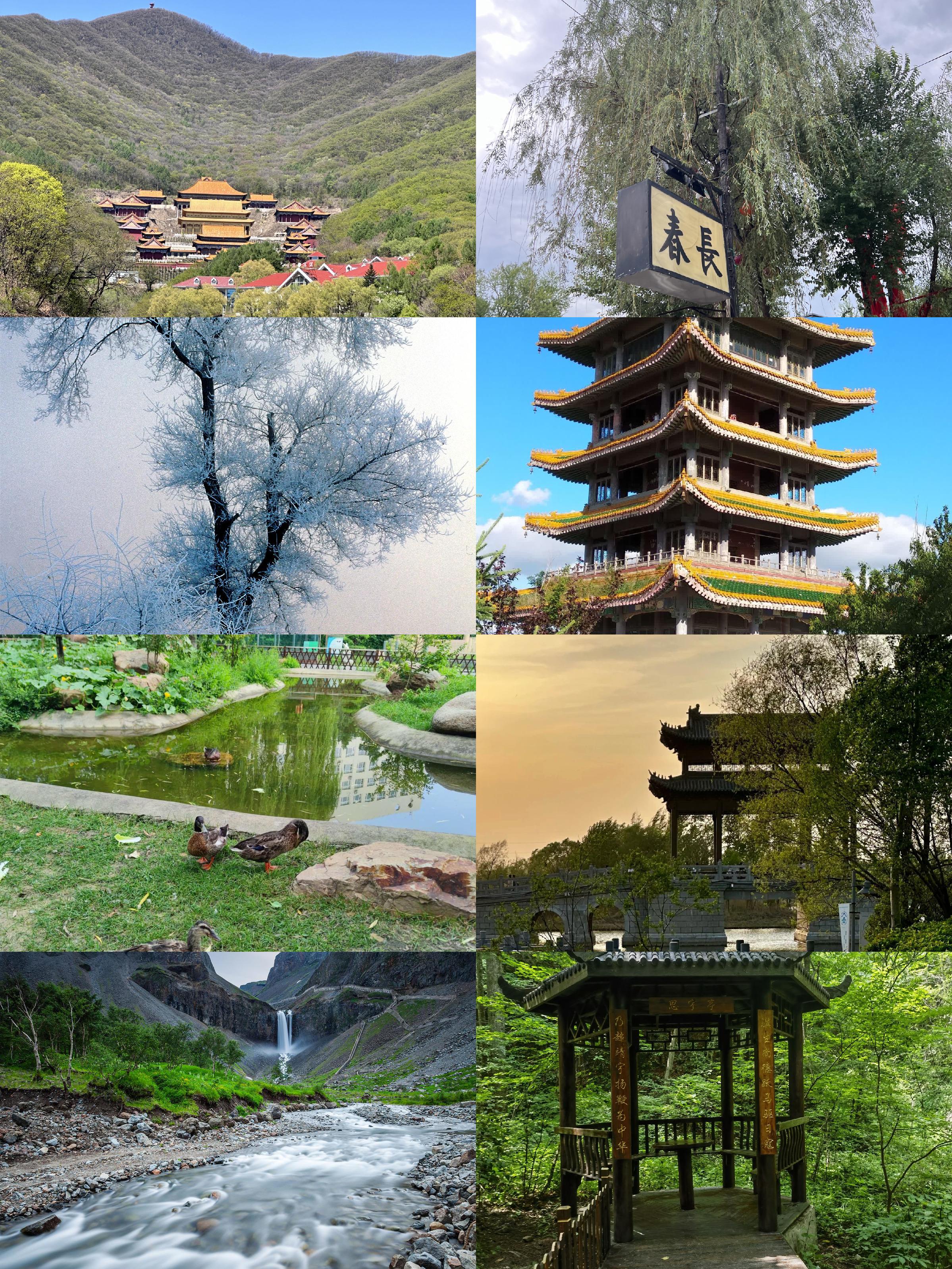 吉林省旅游必去十大景点(吉林省旅游必去十大景点推荐)