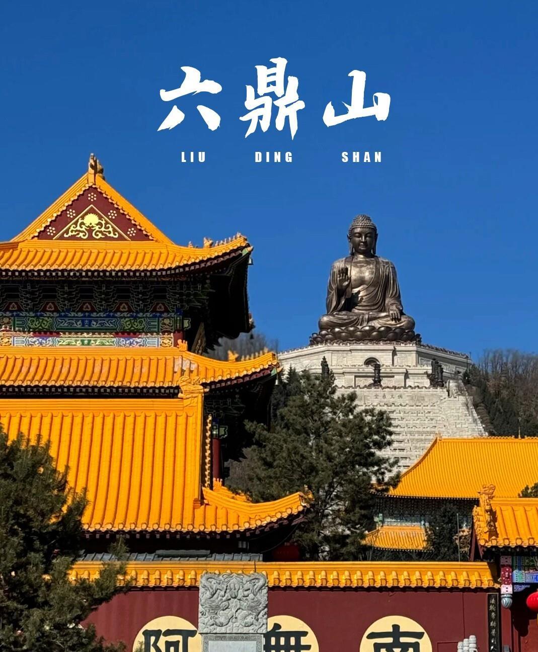 吉林省旅游必去十大景点(吉林省旅游必去十大景点推荐)
