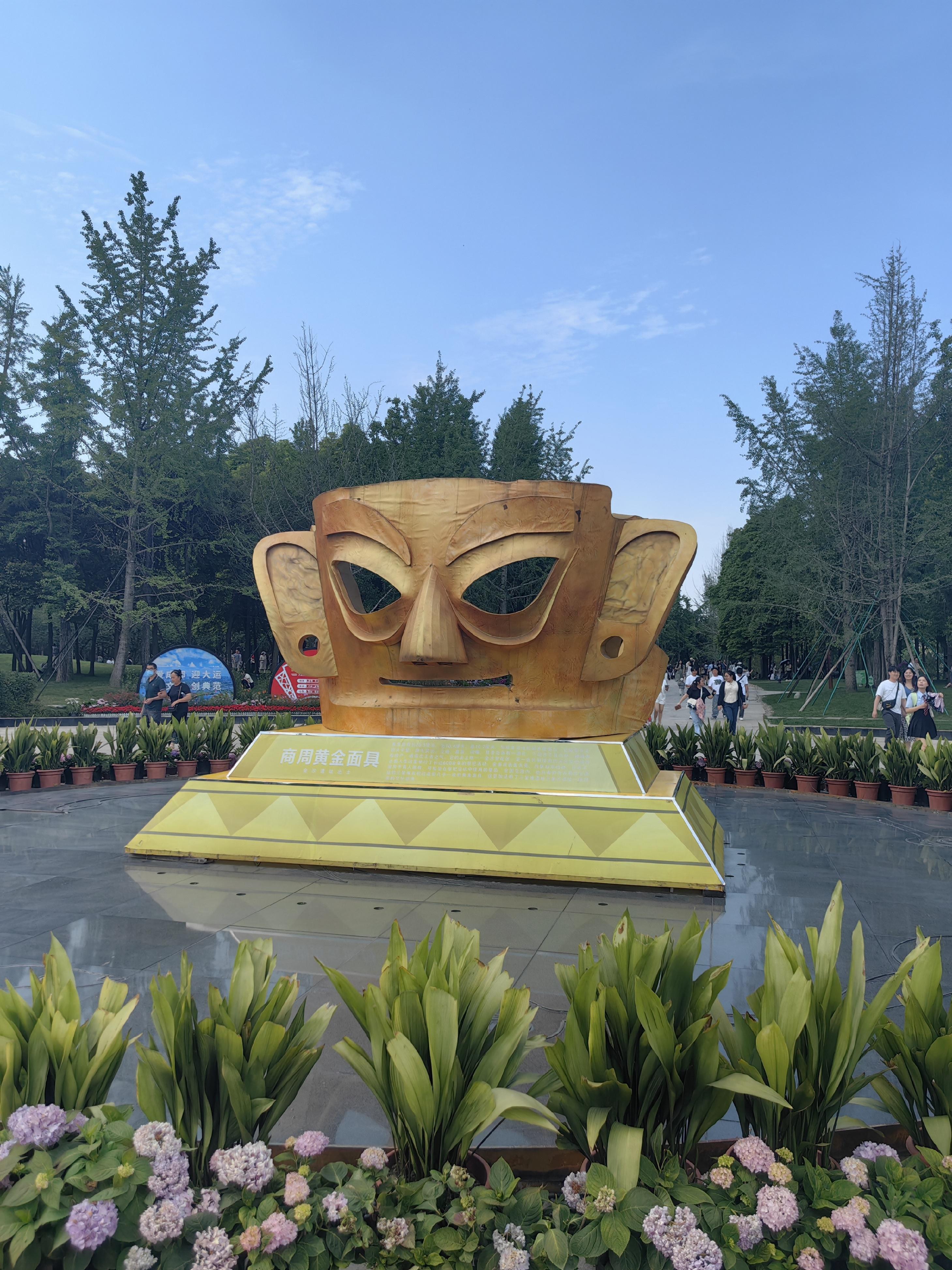 成都金沙遗址博物馆(成都金沙遗址博物馆地址)