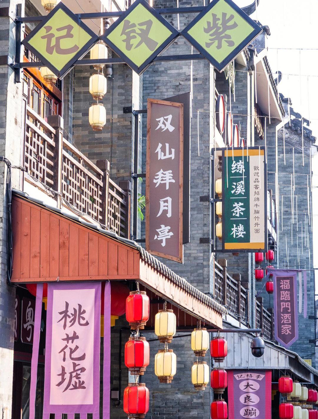 岭南印象园游玩攻略(岭南印象园自由行攻略)