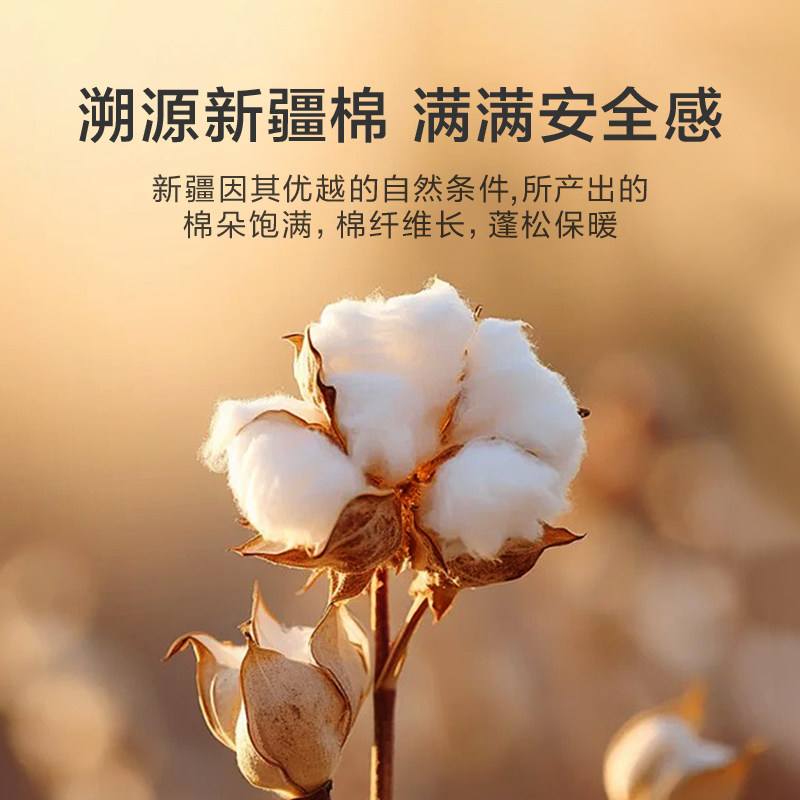 新疆棉花质量好(新疆棉花多少钱一公斤) 新疆棉花质量好(新疆棉花多少钱一公斤)