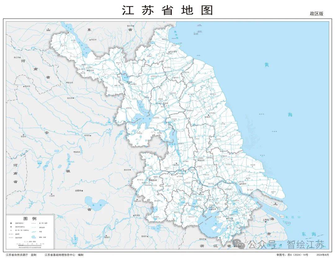 江苏省地图(江苏省地图完整版图片) 江苏省地图(江苏省地图完整版图片)