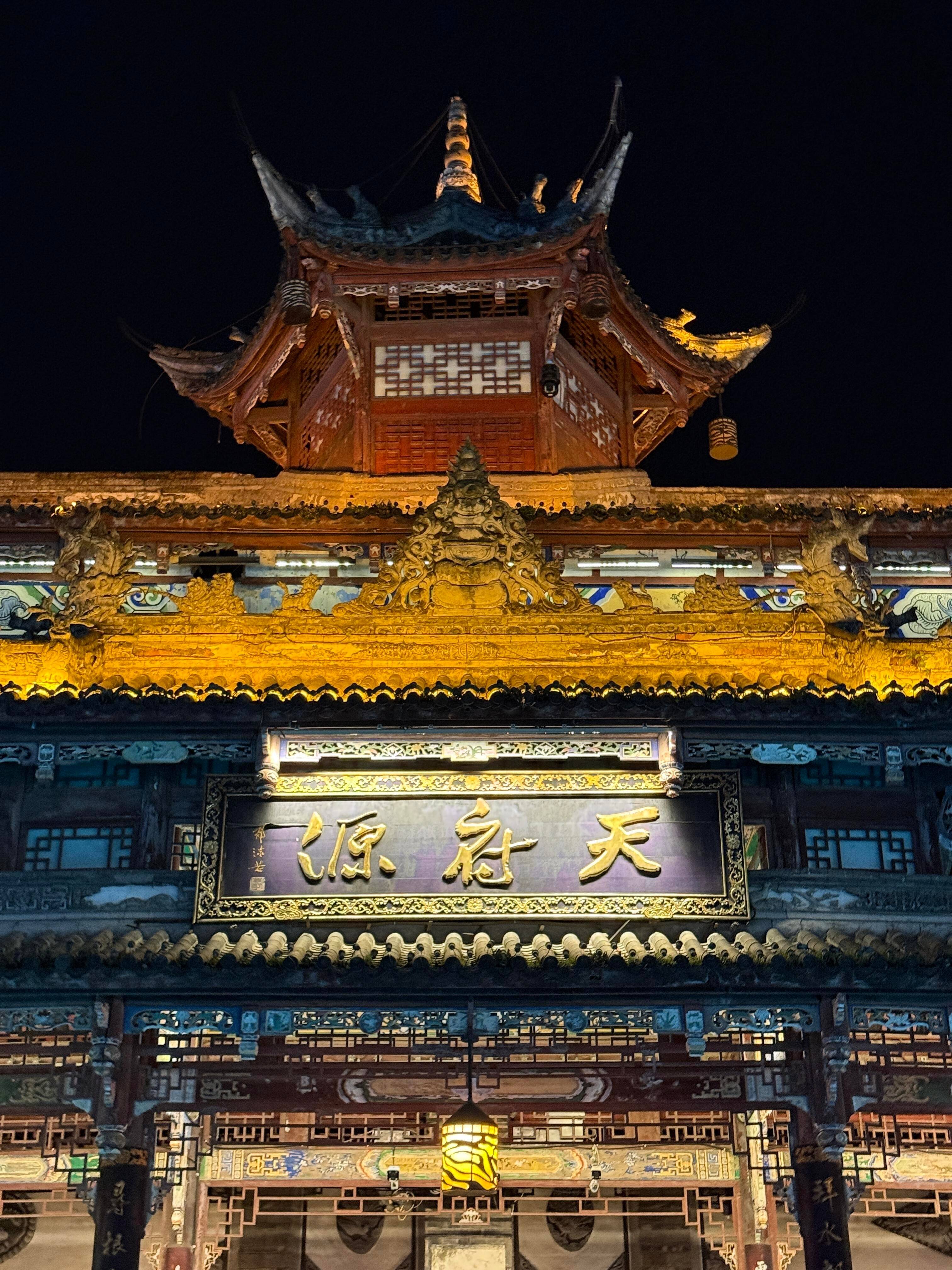 成都市区必去的景点(成都市区必去的景点有哪些) 成都市区必去的景点(成都市区必去的景点有哪些)