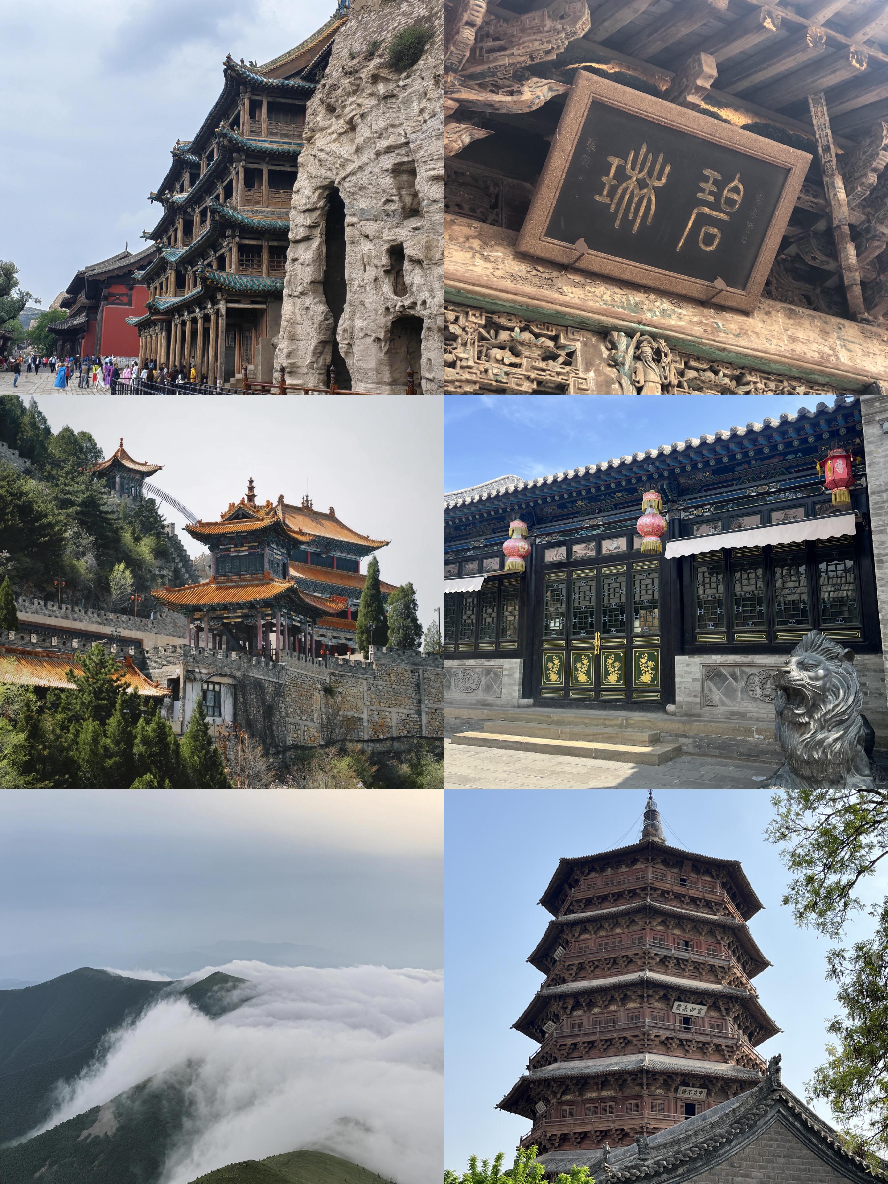 山西自驾游必去景点(山西自驾游必去景点推荐) 山西自驾游必去景点(山西自驾游必去景点推荐)