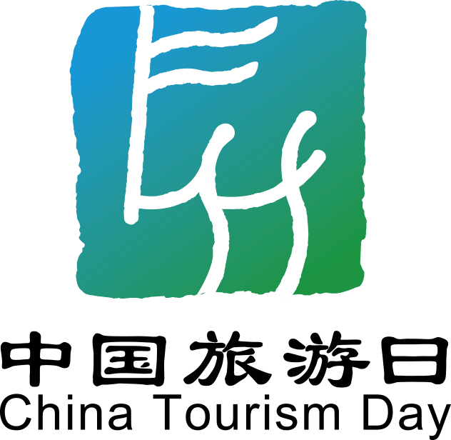 中国旅游网(中国旅游网官方网站)