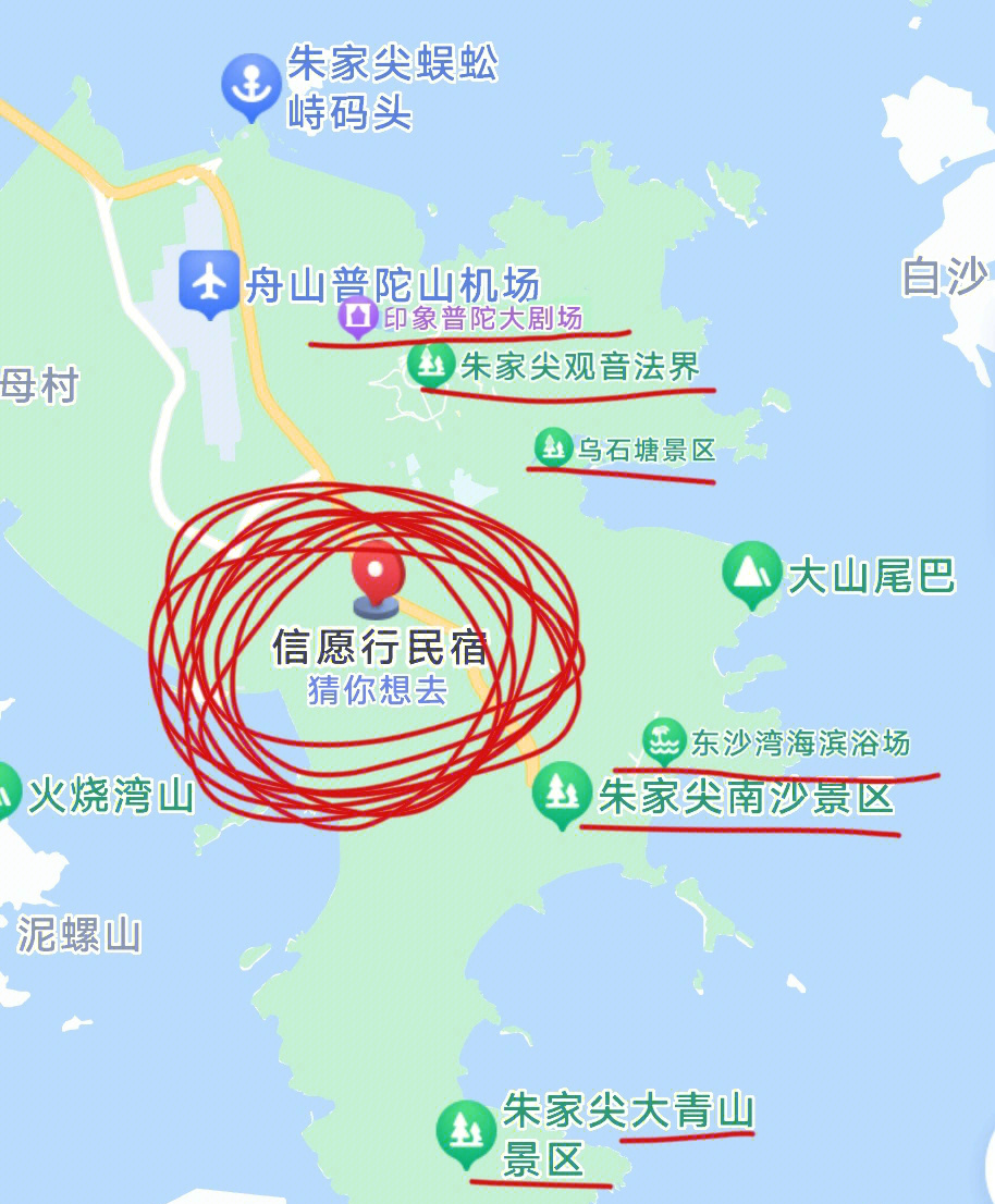 朱家尖旅游攻略(朱家尖旅游攻略路线) 朱家尖旅游攻略(朱家尖旅游攻略路线)