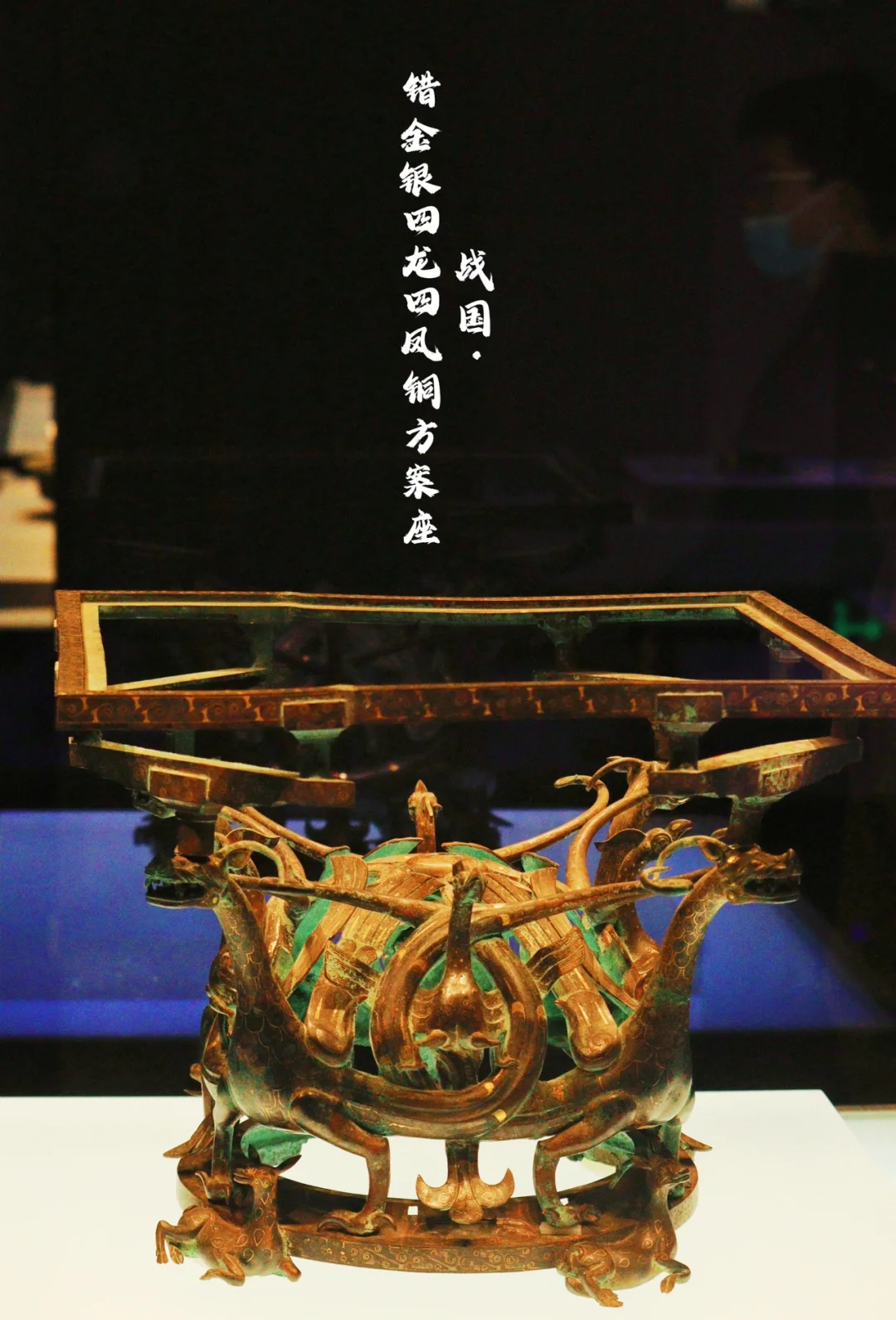 冀宝斋民间博物馆(冀宝斋博物馆雷人藏品) 冀宝斋民间博物馆(冀宝斋博物馆雷人藏品)