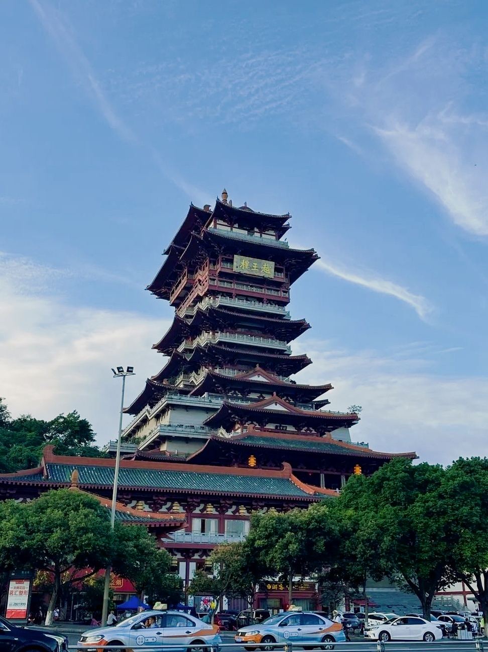 绵阳旅游景点攻略(绵阳旅游景点攻略九皇山) 绵阳旅游景点攻略(绵阳旅游景点攻略九皇山)