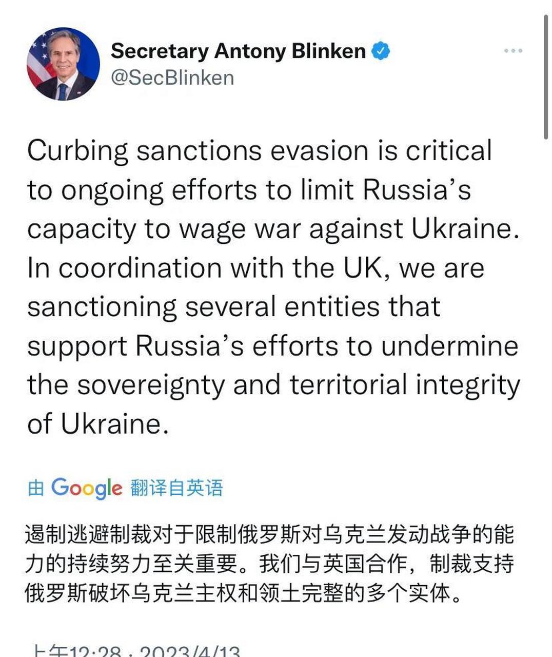 俄罗斯时间(俄罗斯时间现在是几点) 俄罗斯时间(俄罗斯时间现在是几点)