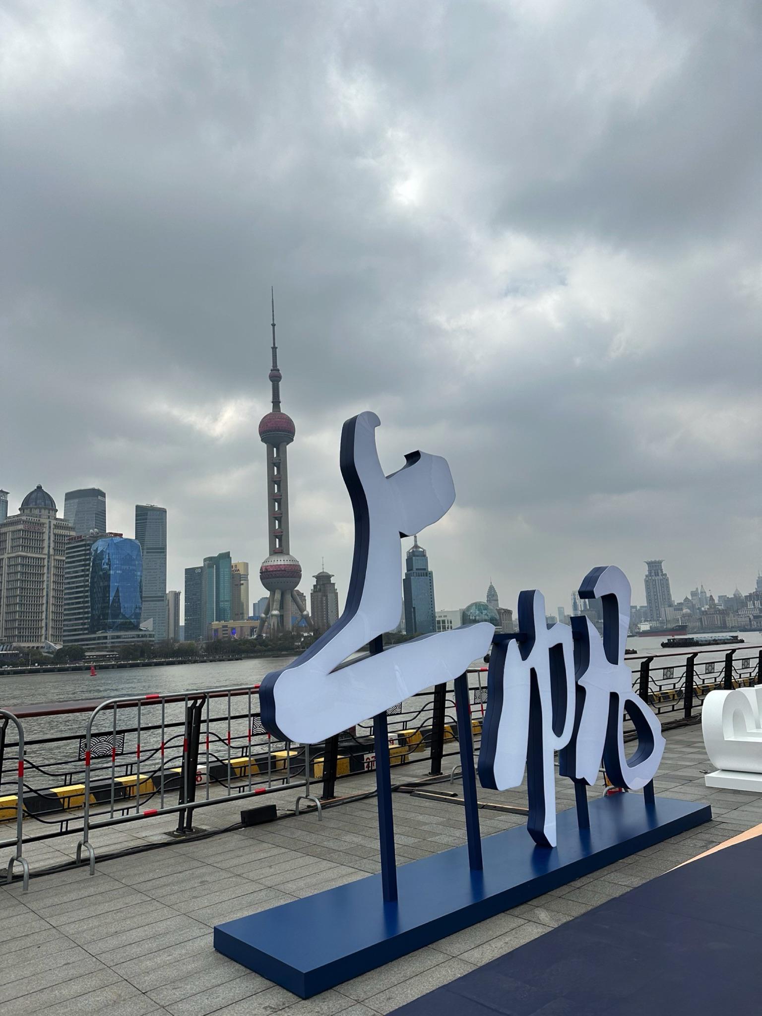 上海必去十大景点(上海必去十大景点有哪些?怎么安排路线最省时间?) 上海必去十大景点(上海必去十大景点有哪些?怎么安排路线最省时间?)