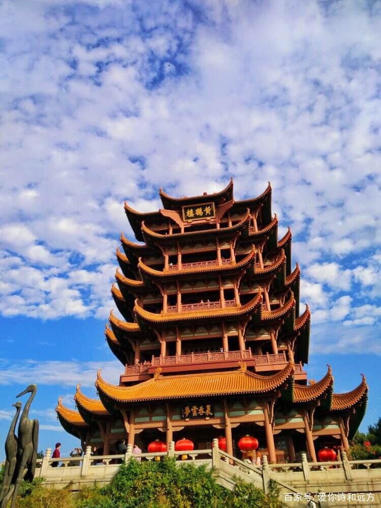 阅江楼攻略(阅江楼坐落在哪里) 阅江楼攻略(阅江楼坐落在哪里)