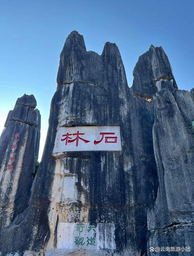 10月份旅游最佳地方推荐(10月份旅游最佳地方推荐河北) 10月份旅游最佳地方推荐(10月份旅游最佳地方推荐河北)