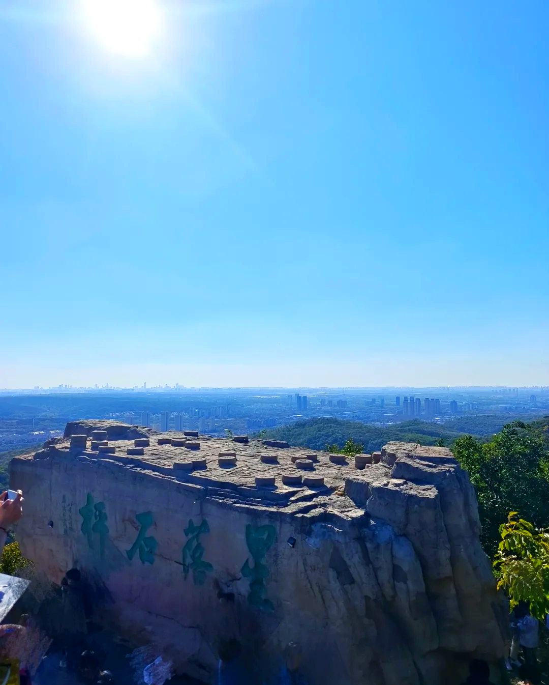沈阳棋盘山旅游攻略(沈阳棋盘山风景区旅游攻略) 沈阳棋盘山旅游攻略(沈阳棋盘山风景区旅游攻略)