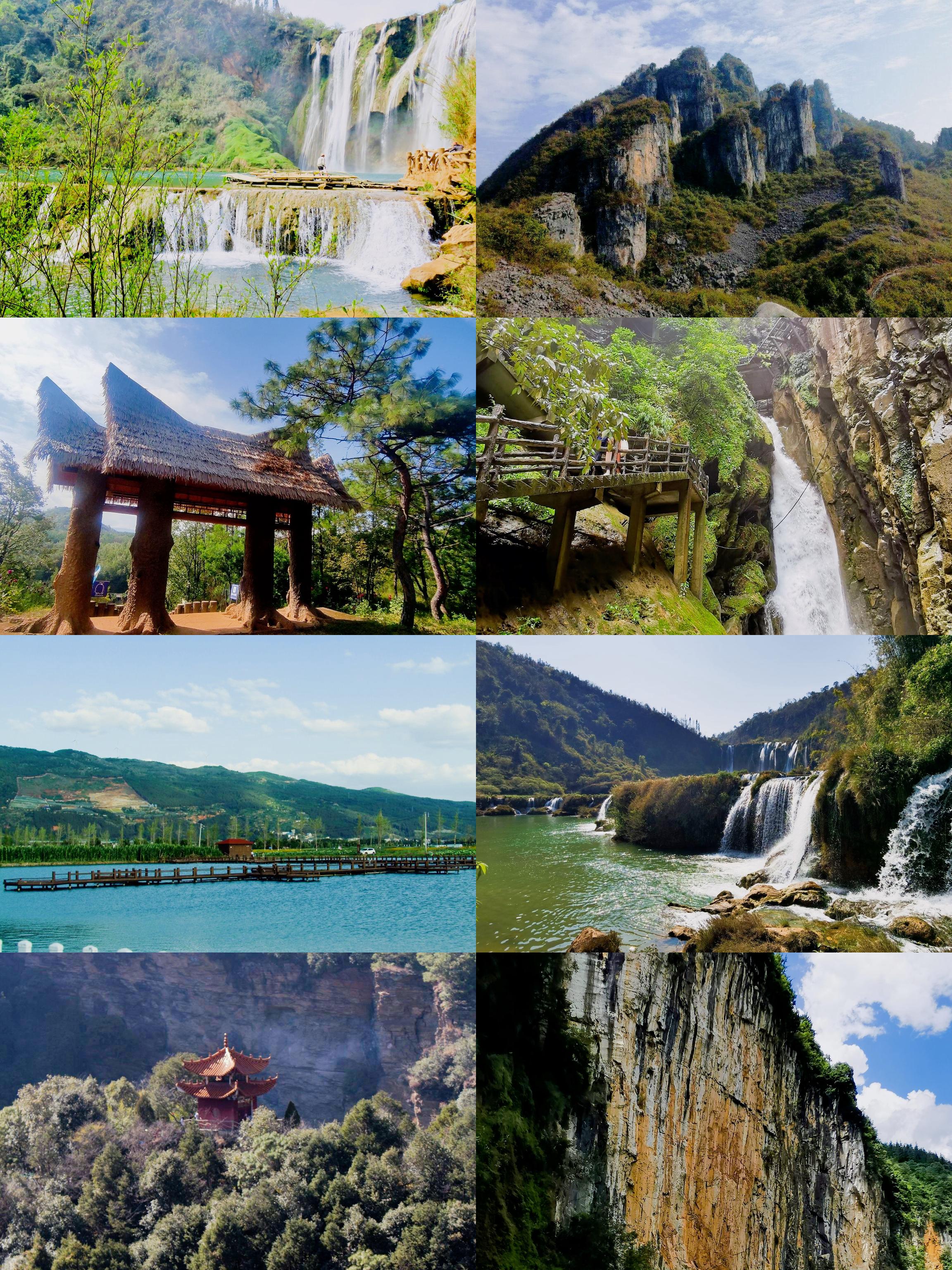 旅游景点大全(嵊州旅游景点大全)