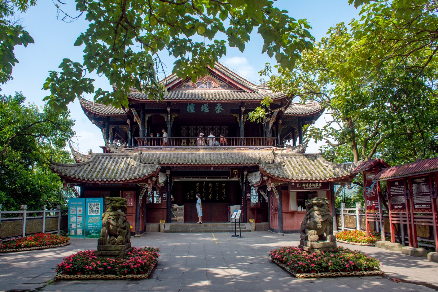 都江堰景区(都江堰景区游玩需要几个小时)