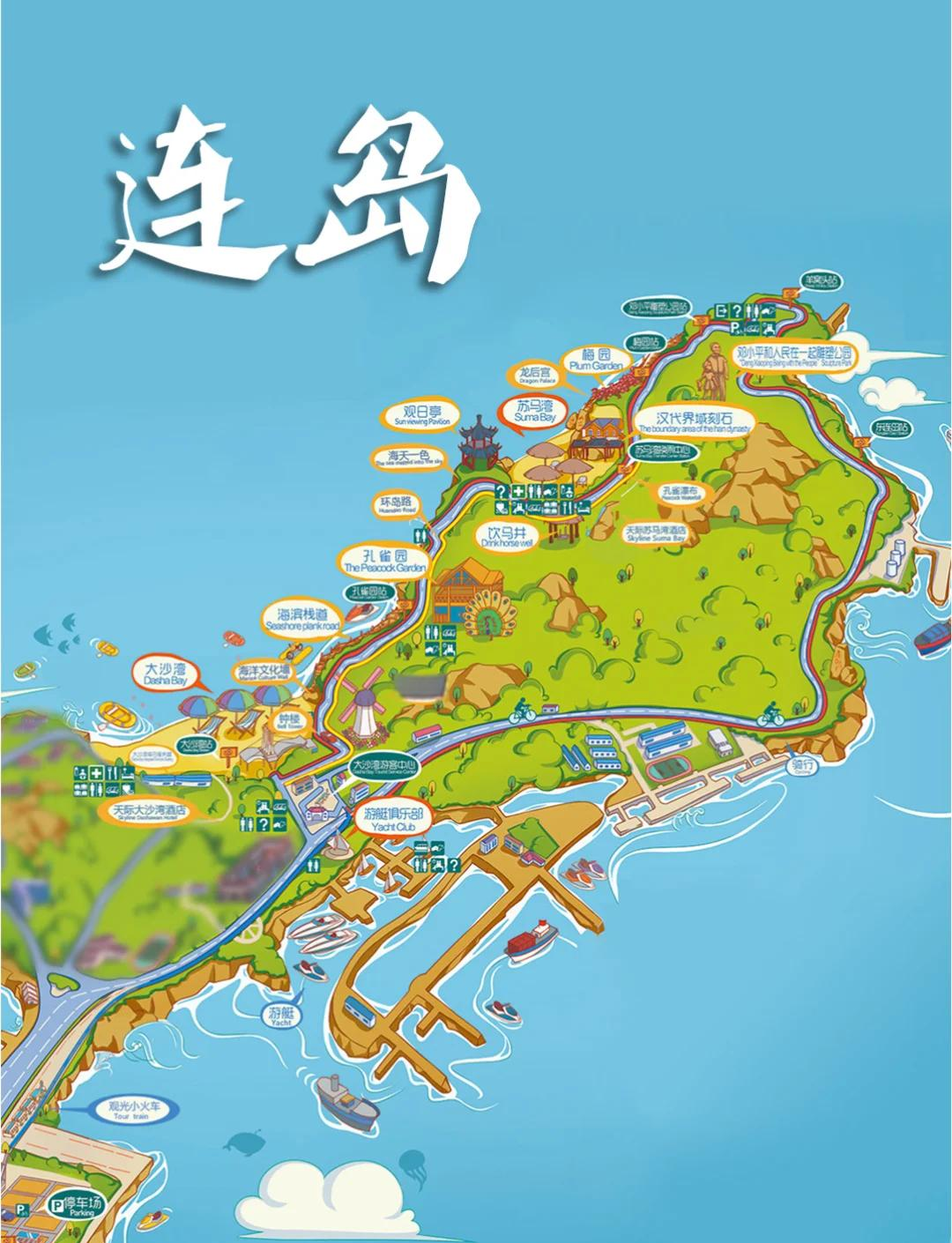 连云港旅游攻略(连云港旅游攻略二日游) 连云港旅游攻略(连云港旅游攻略二日游)