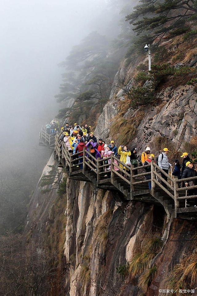 安徽旅游景点(安徽旅游景点有哪些) 安徽旅游景点(安徽旅游景点有哪些)