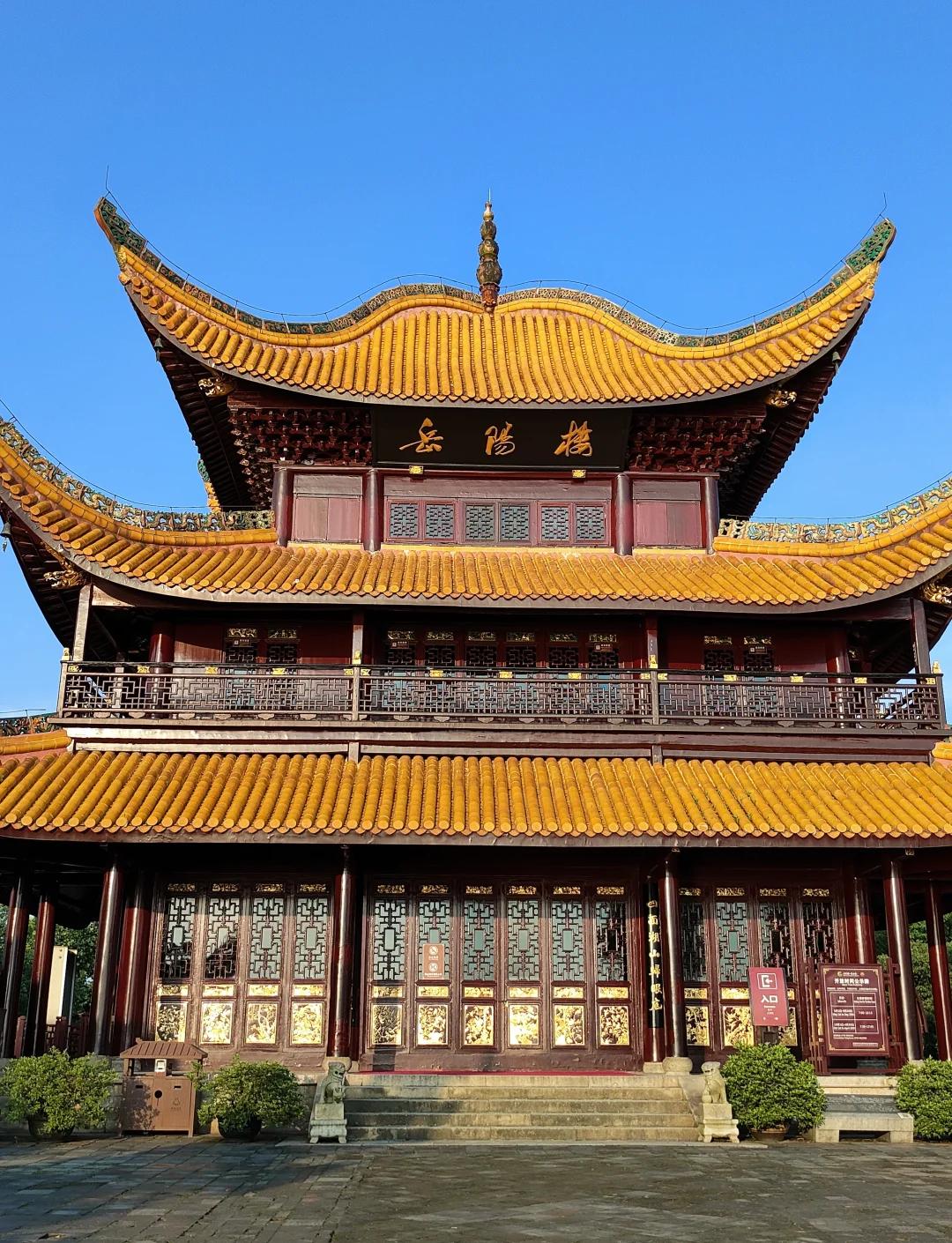 湖南旅游十大必去景区(湖南旅游十大必去景区东江湖) 湖南旅游十大必去景区(湖南旅游十大必去景区东江湖)