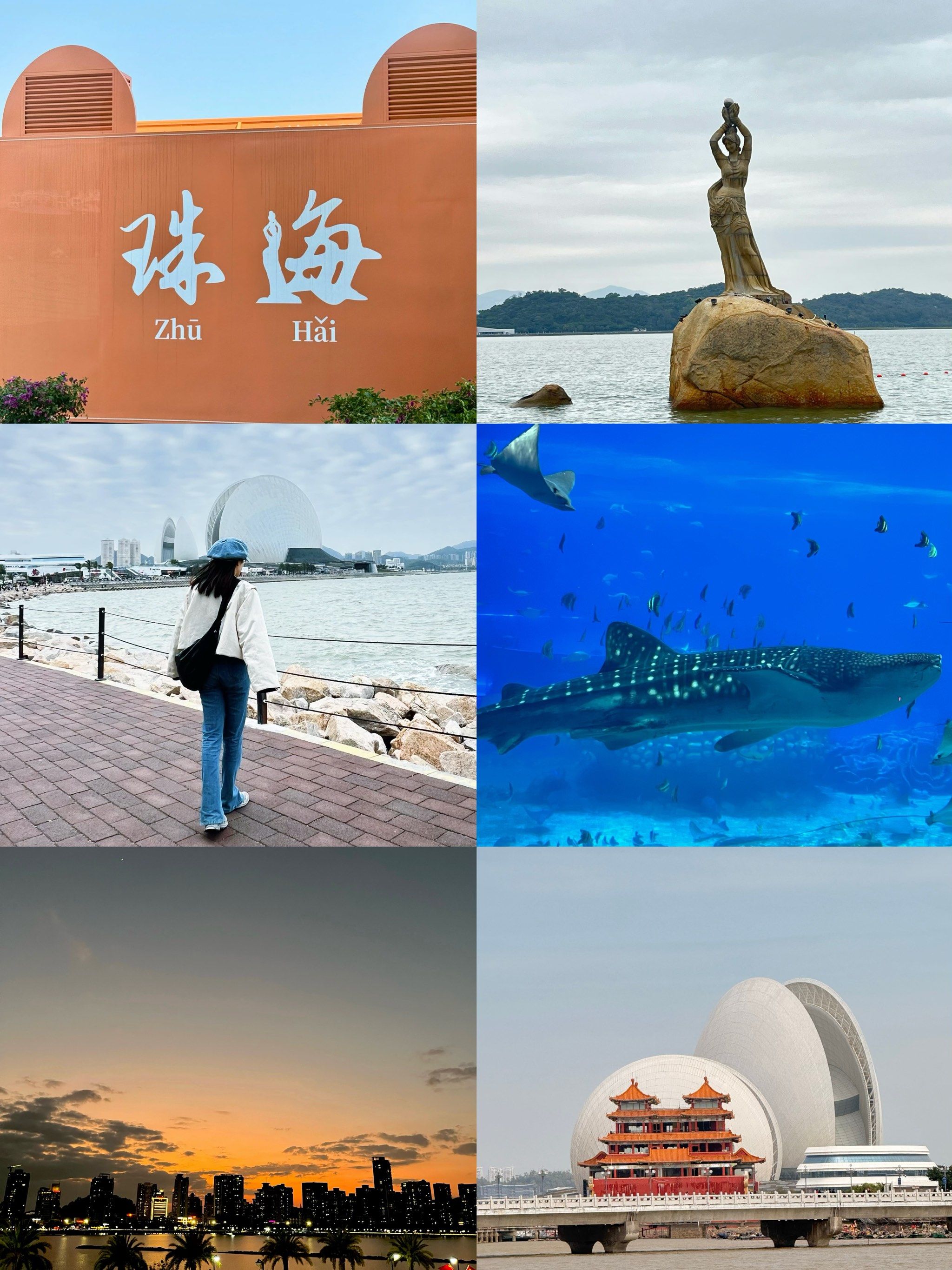珠海旅游攻略(珠海旅游攻略一日游最佳景点) 珠海旅游攻略(珠海旅游攻略一日游最佳景点)