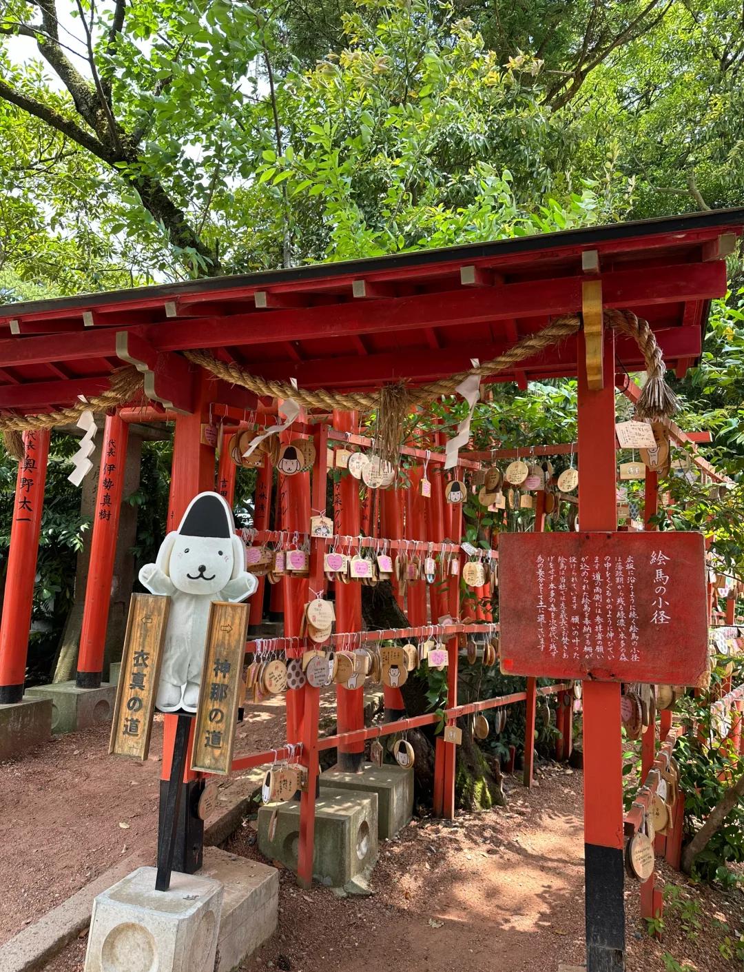名古屋旅游攻略(名古屋旅游攻略 pdf) 名古屋旅游攻略(名古屋旅游攻略 pdf)