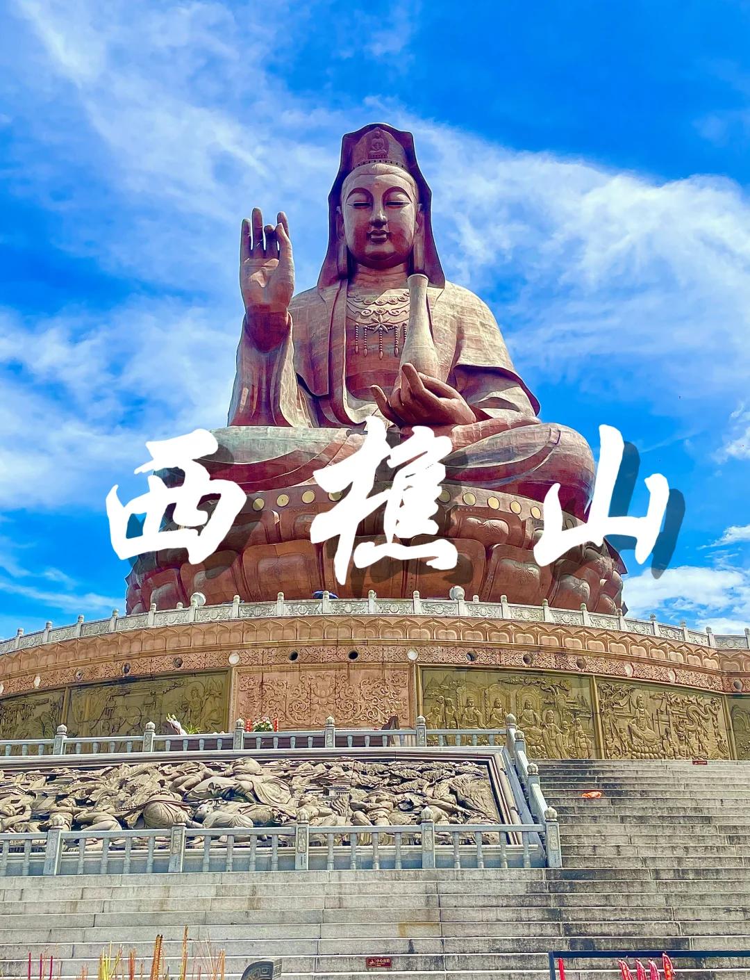 佛山一日游必去的地方(佛山一日游必去的地方推荐) 佛山一日游必去的地方(佛山一日游必去的地方推荐)