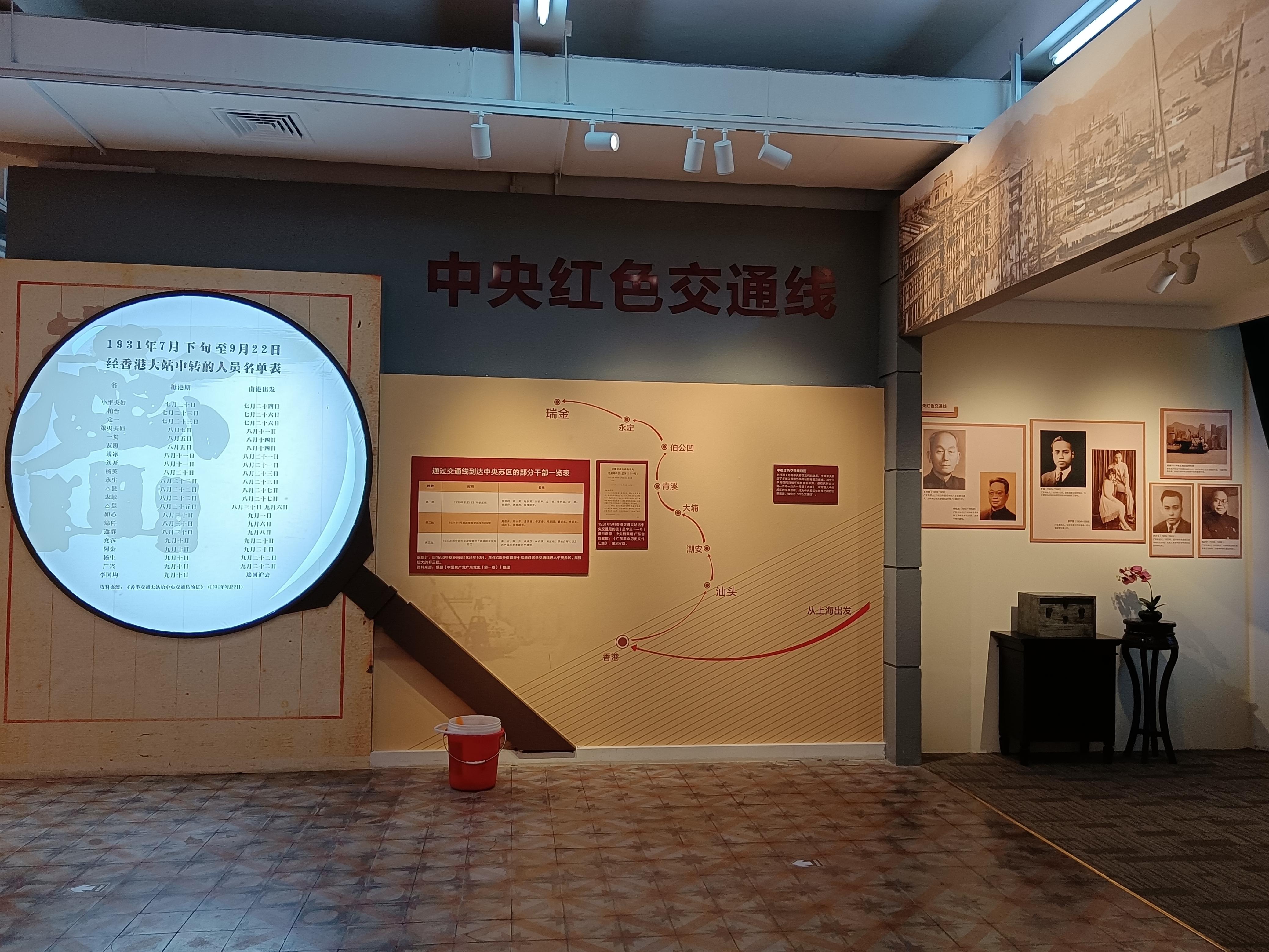 广东革命历史博物馆(广东革命历史博物馆文物介绍) 广东革命历史博物馆(广东革命历史博物馆文物介绍)
