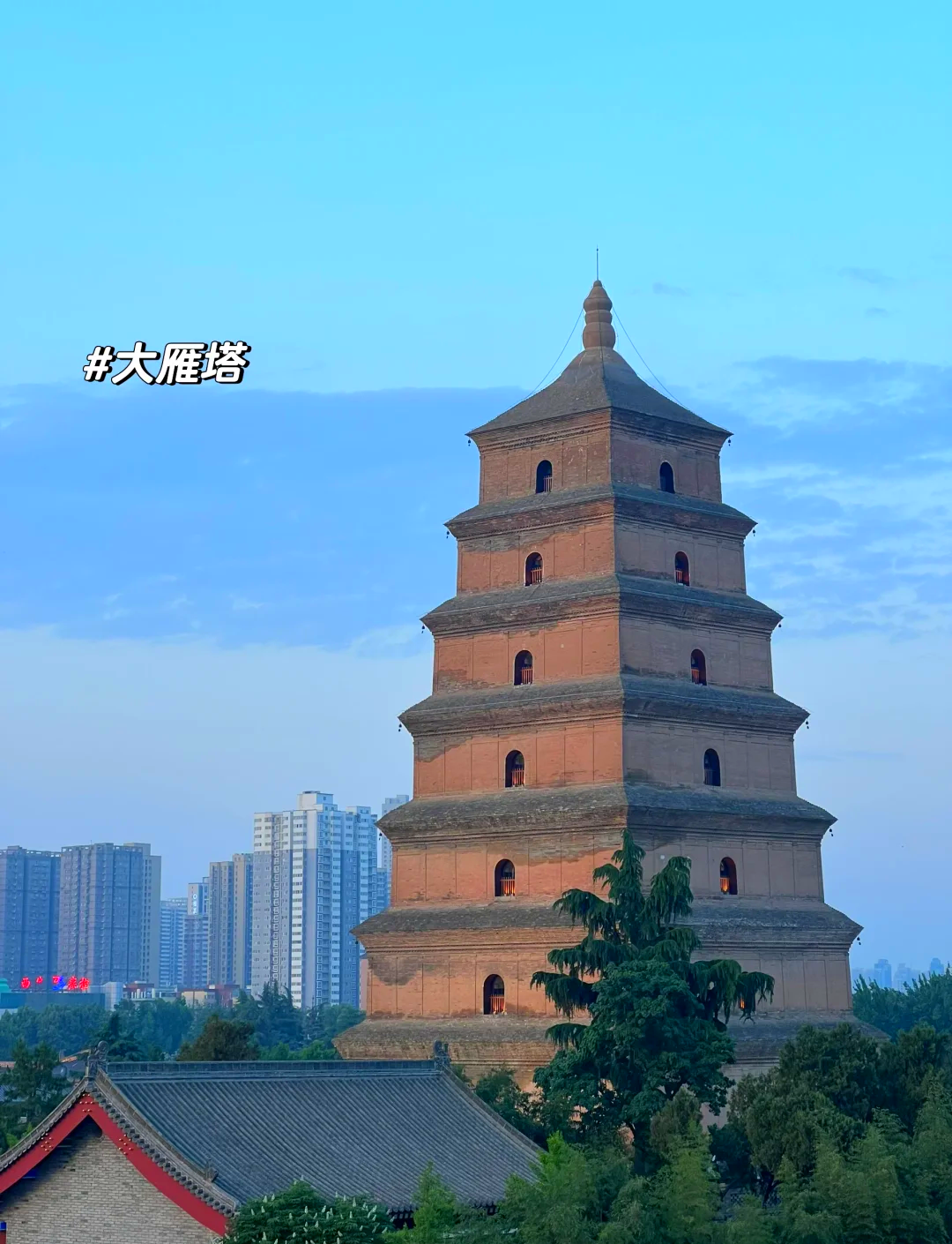 西安旅游景点(西安旅游景点有哪些) 西安旅游景点(西安旅游景点有哪些)