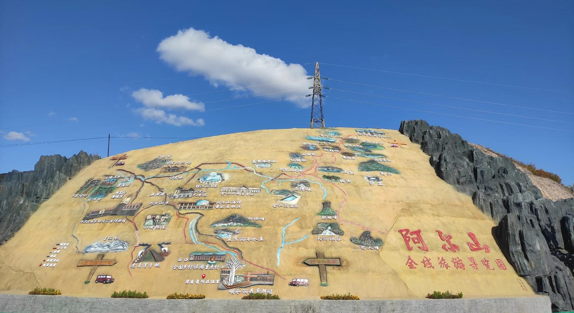 沈阳旅游攻略必去景点(沈阳旅游攻略必去景点三日游) 沈阳旅游攻略必去景点(沈阳旅游攻略必去景点三日游)