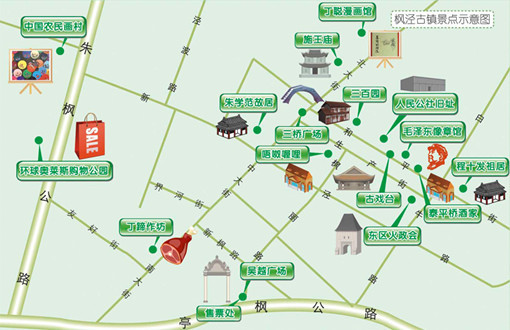 枫泾古镇旅游攻略(枫泾古镇旅游攻略停车)