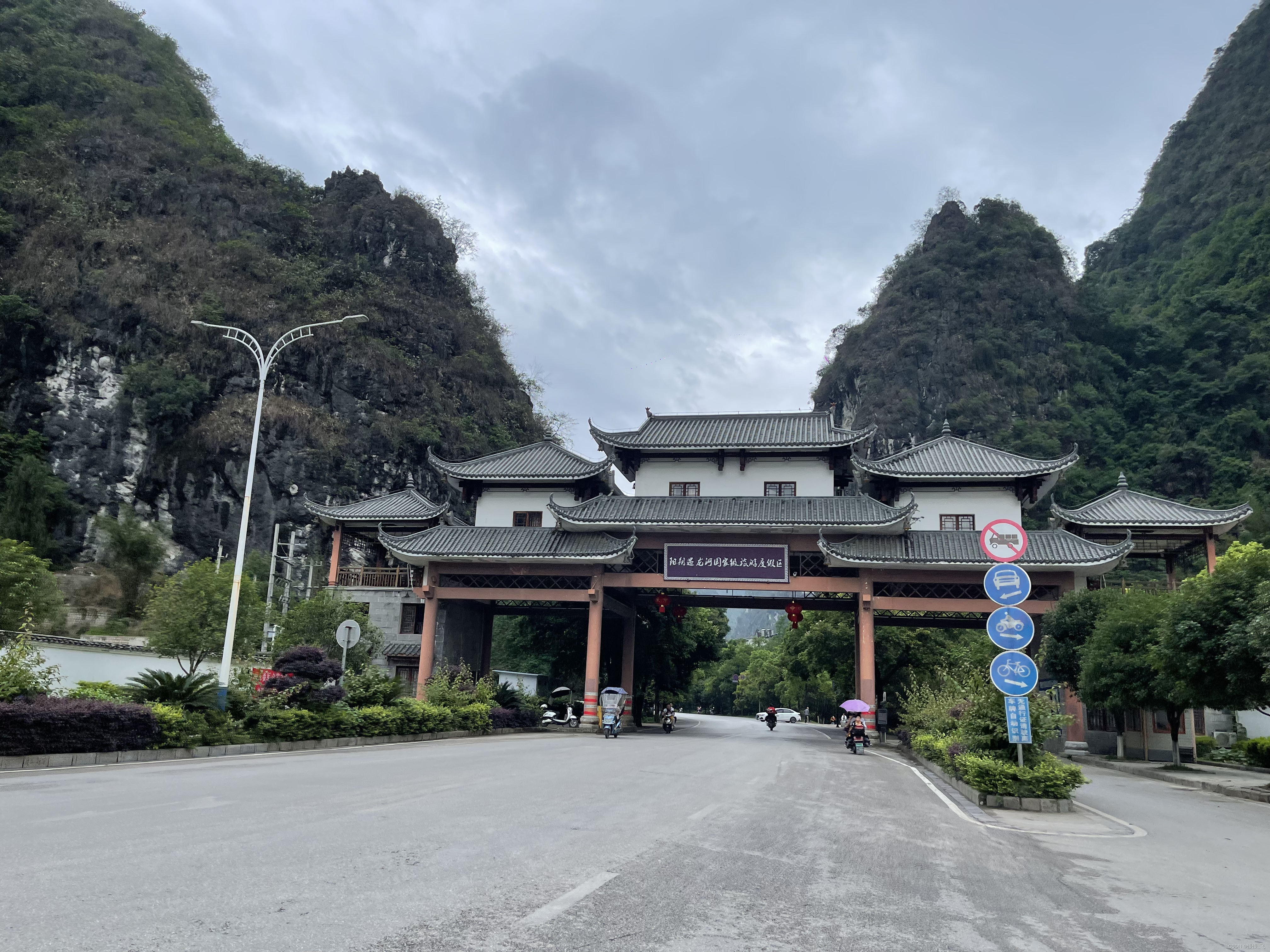阳朔旅游攻略必去景点(阳朔旅游攻略必去景点世外桃源)