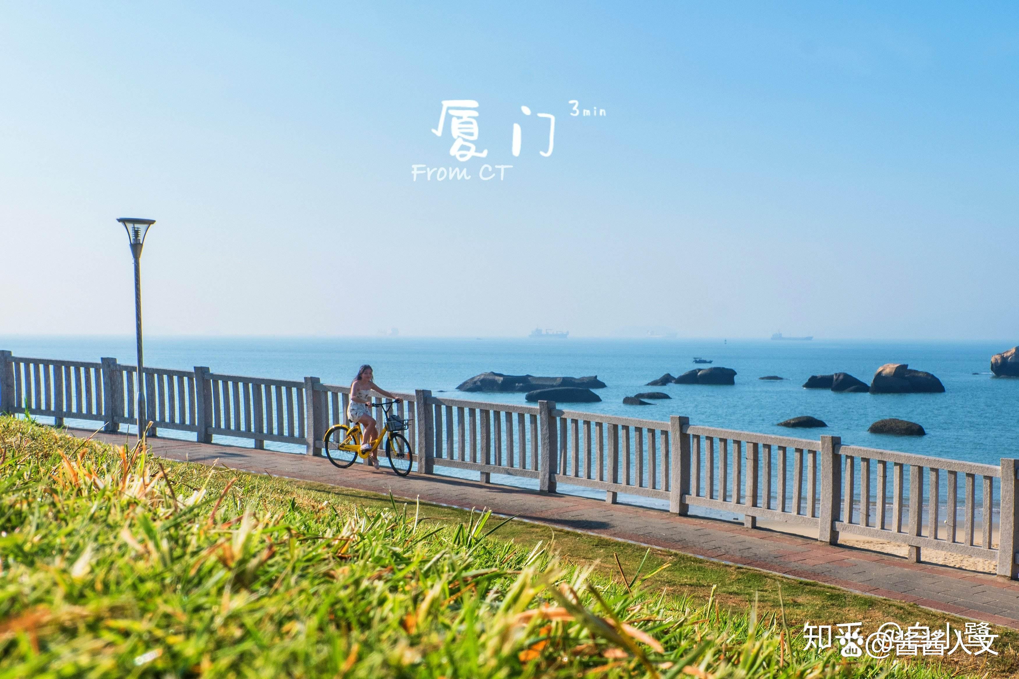 厦门旅游(厦门旅游攻略自由行) 厦门旅游(厦门旅游攻略自由行)