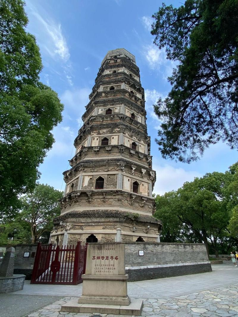 苏州旅游必去十大景点(苏州旅游必去十大景点有哪些) 苏州旅游必去十大景点(苏州旅游必去十大景点有哪些)