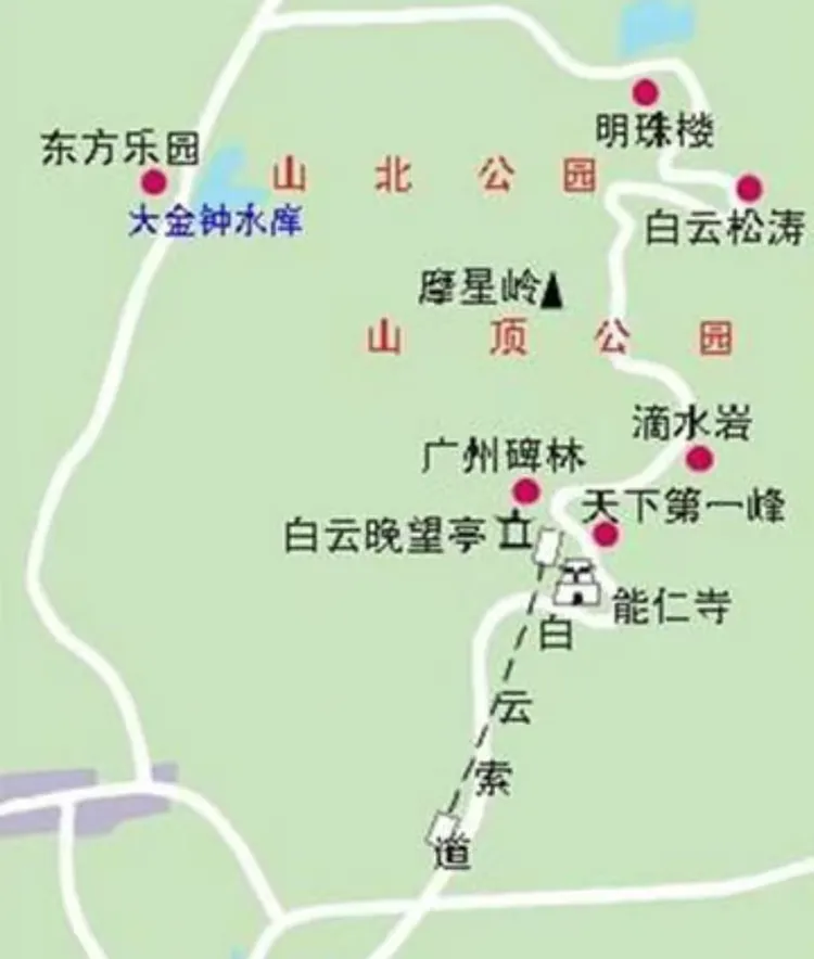 广州白云山攻略(广州白云山怎么去)