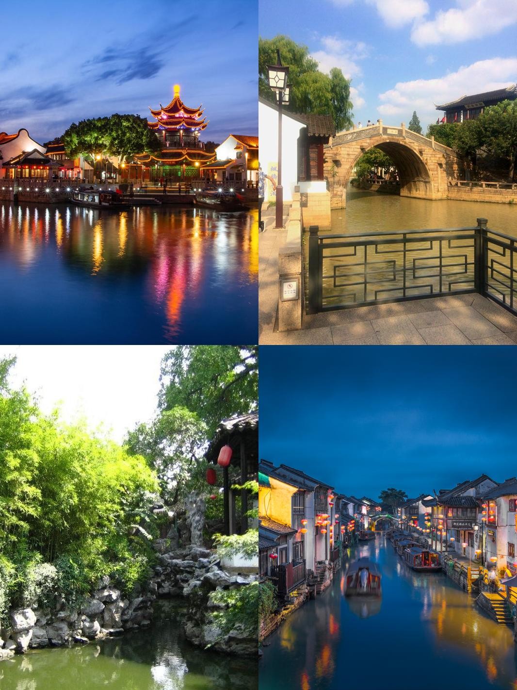苏州旅游景点(苏州旅游景点有哪些地方最好玩)