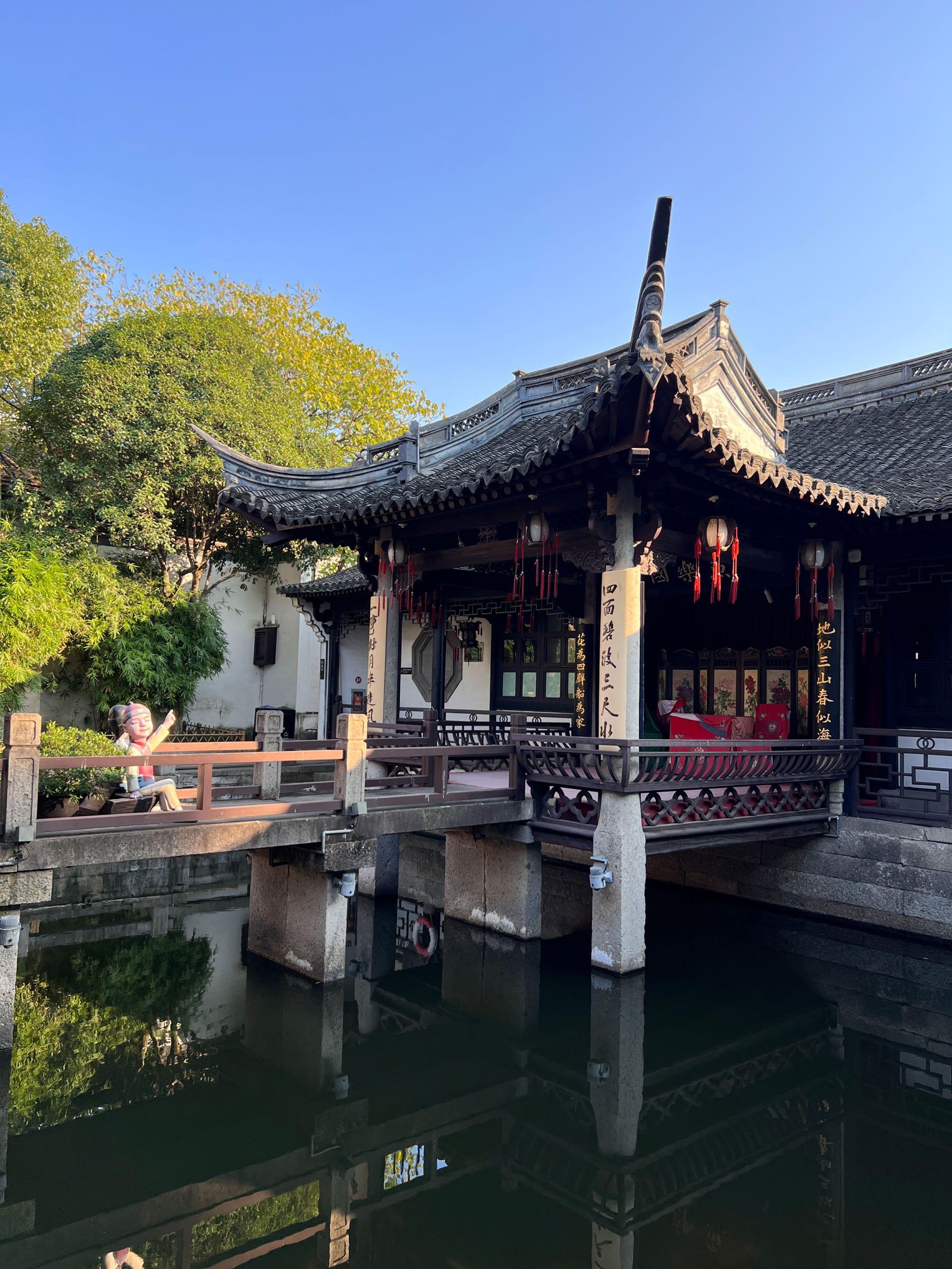 上海好玩又免费的地方(上海儿童10大免费景区) 上海好玩又免费的地方(上海儿童10大免费景区)