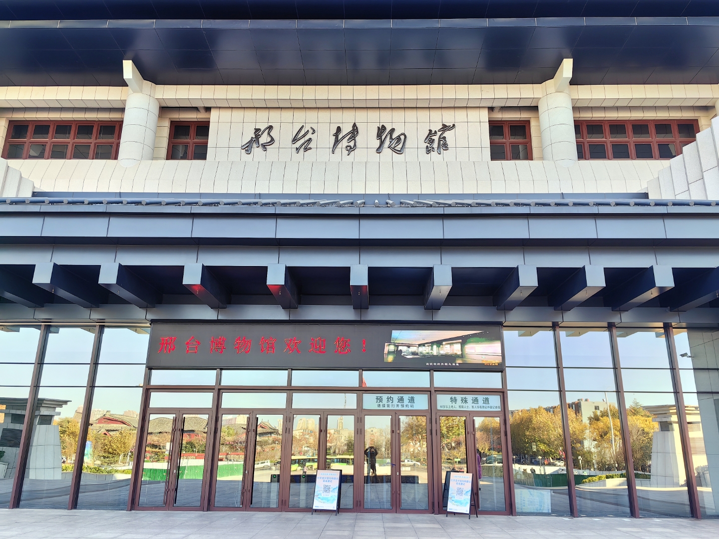 冀宝斋博物馆(冀宝斋博物馆展出的藏品含有大量赝品) 冀宝斋博物馆(冀宝斋博物馆展出的藏品含有大量赝品)