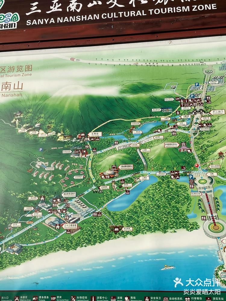 南山寺攻略(三亚南山寺攻略)