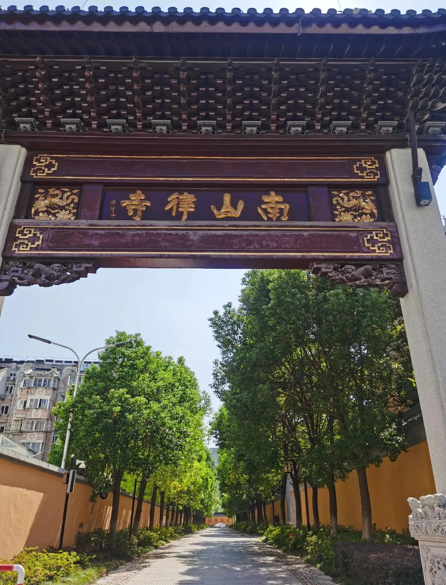南山寺攻略(三亚南山寺攻略) 南山寺攻略(三亚南山寺攻略)