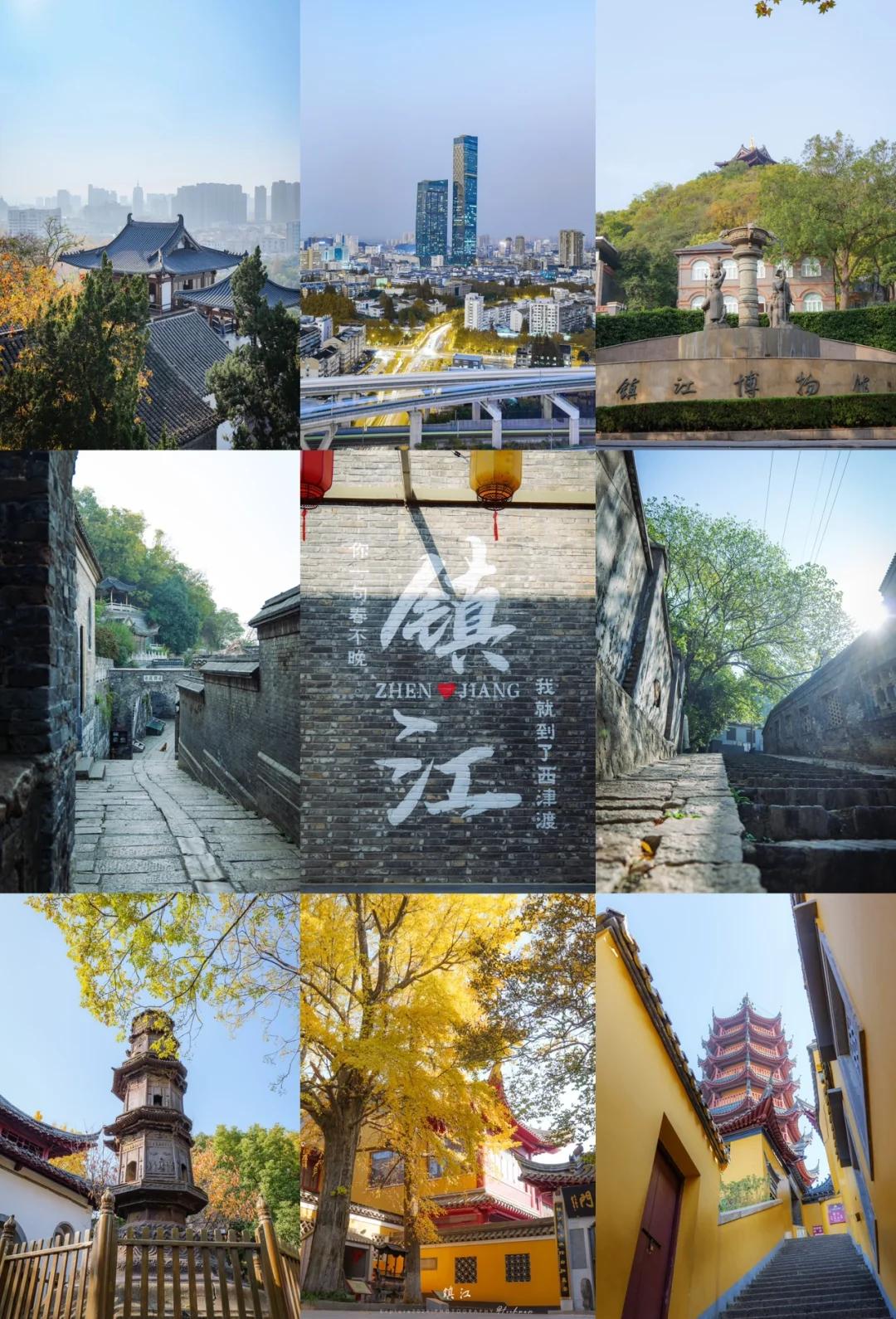 镇江旅游攻略(镇江旅游攻略二日游) 镇江旅游攻略(镇江旅游攻略二日游)